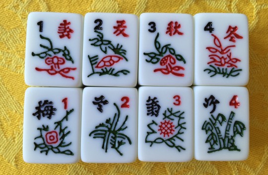 frequently asked questions about Mahjong